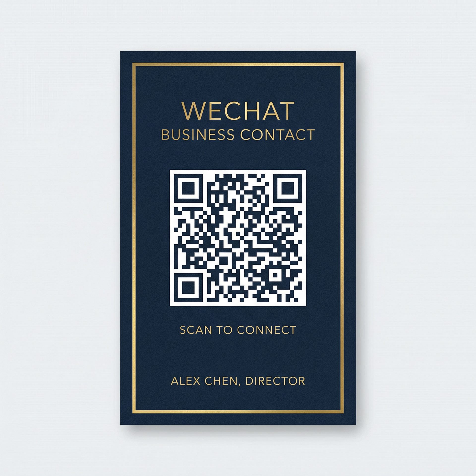 潘多拉魔盒商务微信二维码